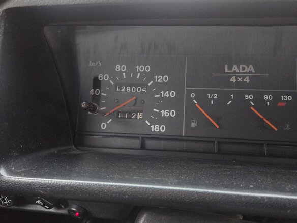 2006 Lada (ВАЗ) 2121 (4x4) I Рестайлинг, синий, 250000 рублей - вид 7