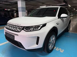 2022 Land Rover Discovery Sport I Рестайлинг, белый, 2550001 рублей, вид 1
