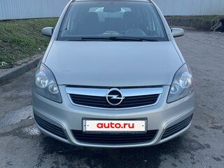 2006 Opel Zafira B, бежевый, 599000 рублей, вид 1