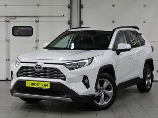 2021 Toyota RAV4 V (XA50), белый, 3187000 рублей, вид 1