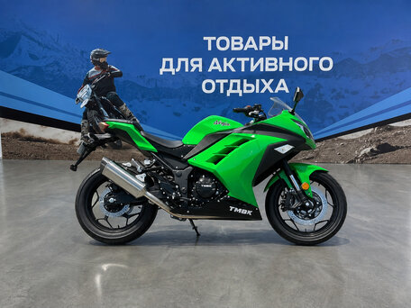 2026 Другие Мотоциклы (другие), зелёный, 321500 рублей, вид 3