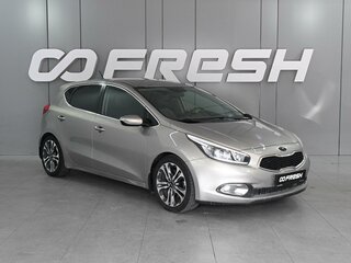 2013 Kia Ceed II, серебристый, 1195000 рублей, вид 1