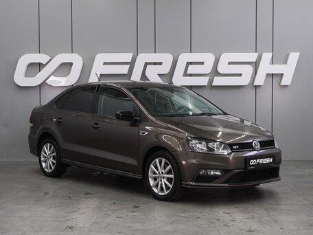 Volkswagen Polo V Рестайлинг