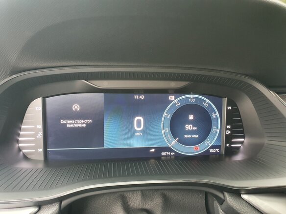 2022 Skoda Octavia IV (A8), синий - вид 8