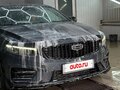 2024 Geely Preface I (China Market) Рестайлинг, серый, 3100000 рублей - вид 3