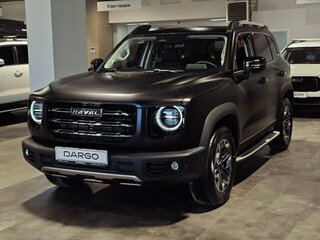 2026 Haval Dargo I Рестайлинг, серый, 3899000 рублей, вид 1