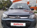 2015 Lada (ВАЗ) Kalina II, серый, 685000 рублей
