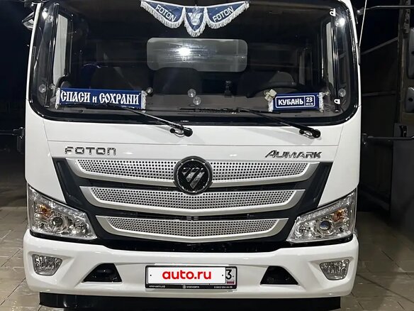 2024 Foton S100, белый, 3150000 рублей - вид 3