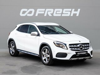2018 Mercedes-Benz GLA 250 I (X156) Рестайлинг, белый, 2640000 рублей, вид 1