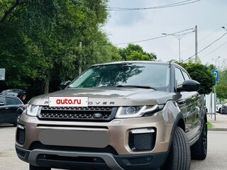 2018 Land Rover Range Rover Evoque I Рестайлинг, серый, 2500000 рублей, вид 1