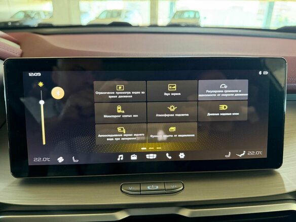 2020 Geely Coolray I, белый, 1360000 рублей - вид 21