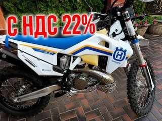 Husqvarna TE 300