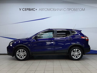 2016 Nissan Qashqai II, синий, 1339000 рублей, вид 2