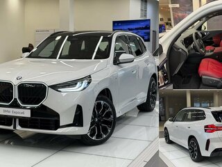 2025 BMW X3 Long 30L xDrive IV (G45/G48), белый, 6890000 рублей, вид 1