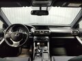 2013 Lexus IS 250 III, синий, 1960000 рублей - вид 7