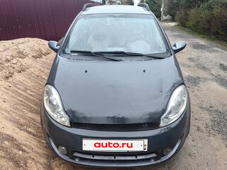 2008 Chery Kimo (A1), серый, 140000 рублей, вид 1