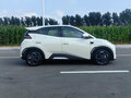 2025 BYD Seagull 30.08 kWh I Рестайлинг, белый, 1450000 рублей - вид 3