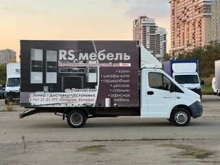 2016 ГАЗ ГАЗель Next, белый, 1500000 рублей, вид 4
