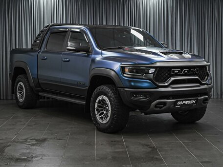 Ram 1500 V
