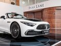 2025 Mercedes-Benz Maybach SL, белый, 33450000 рублей - вид 9