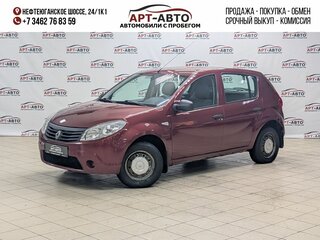 2014 Renault Sandero I, красный, 579000 рублей, вид 1