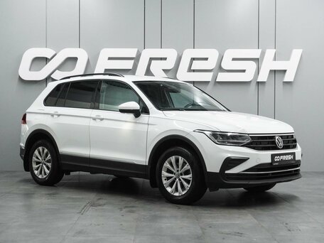 Volkswagen Tiguan II Рестайлинг