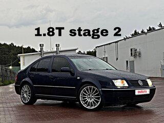 2002 Volkswagen Bora I, синий, 500000 рублей, вид 1