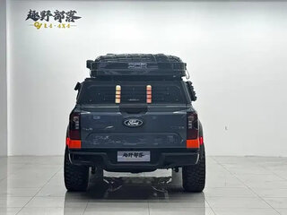 2023 Ford Ranger T6.2, серый, 4771099 рублей, вид 5