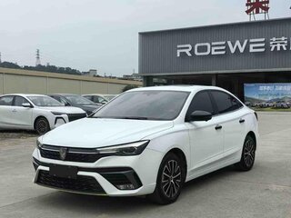 2022 Roewe i5 I Рестайлинг, белый, 955000 рублей, вид 1