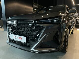 2026 Changan CS35 Max, серый, 2839900 рублей, вид 2
