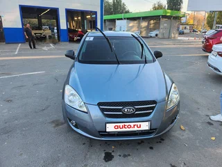 2008 Kia Ceed I, синий, 499999 рублей, вид 2