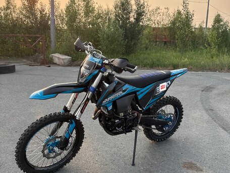 2025 Sharmax Expert Pro, синий, 275000 рублей, вид 4