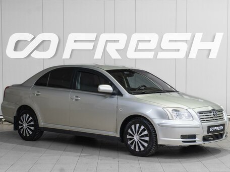 Toyota Avensis II