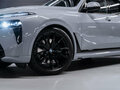 2026 BMW X7 40d I (G07) Рестайлинг, серый, 17450000 рублей - вид 11