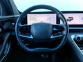 2023 Exeed RX, серый, 2750000 рублей - вид 9