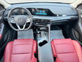 2023 Changan Eado Plus I, белый, 1900000 рублей - вид 7