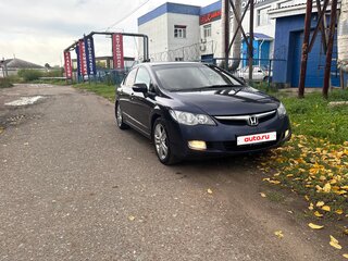 2008 Honda Civic VIII, синий, 670000 рублей, вид 5