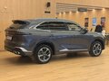 2026 Changan CS75 Plus IV, серый, 4299900 рублей - вид 1