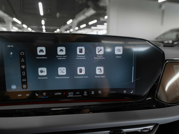 2026 Audi A6 L VI (C9), синий, 8500000 рублей - вид 18