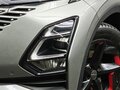 2023 Omoda C5 I, серый - вид 9