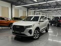 2024 Chery Tiggo 7 Pro Max I, серебристый, 1760000 рублей