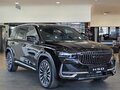 2026 VOLGA K50, чёрный, 4755809 рублей
