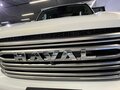 2026 Haval H9 II, белый, 4799000 рублей - вид 10