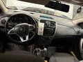 2019 Renault Sandero Stepway II Рестайлинг, серый, 1049000 рублей - вид 6