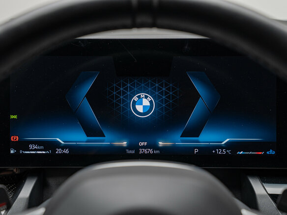 2023 BMW 5 серии 520d xDrive VIII (G60/G61/G68), серый, 7800000 рублей - вид 31