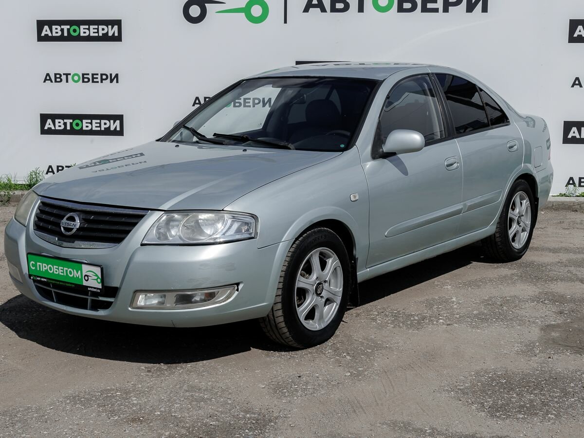 Открыть фотографии: Nissan Almera Classic I