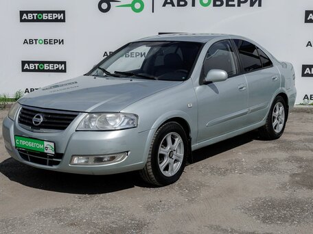 Nissan Almera Classic I
