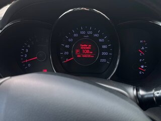 2014 Kia Rio 4-speed III, белый, 920000 рублей, вид 4