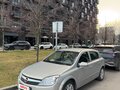 2008 Opel Astra H Рестайлинг, бежевый, 619000 рублей