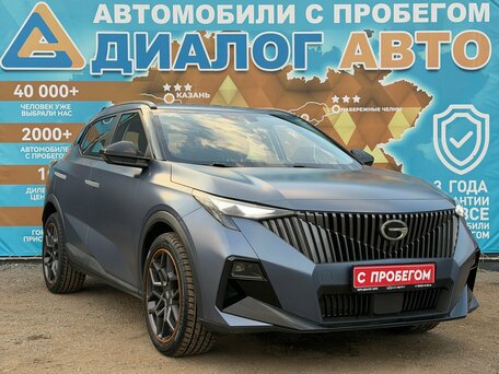 GAC GS3